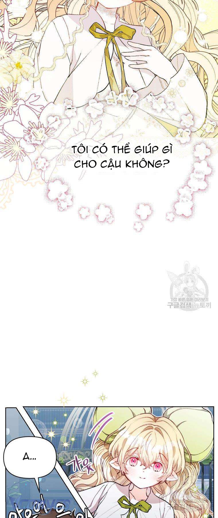 Này Tiểu Công Tước Chỉ Cần Tin Tưởng Tôi!!! Chapter 23 - Trang 2