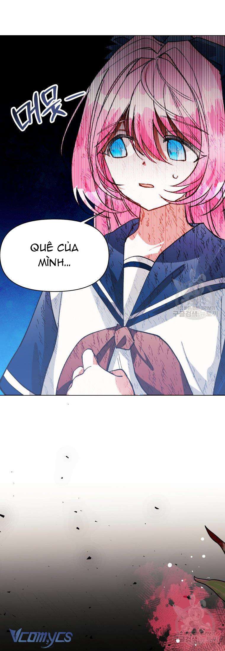 Này Tiểu Công Tước Chỉ Cần Tin Tưởng Tôi!!! Chapter 23 - Trang 2