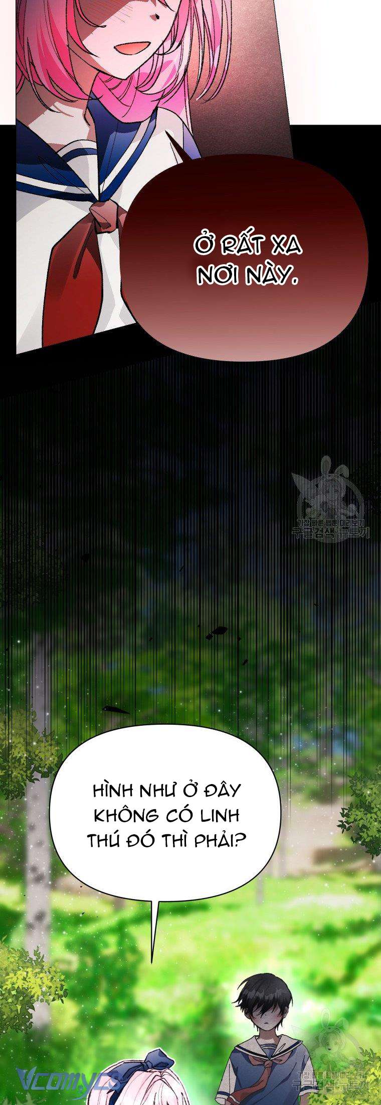 Này Tiểu Công Tước Chỉ Cần Tin Tưởng Tôi!!! Chapter 23 - Trang 2