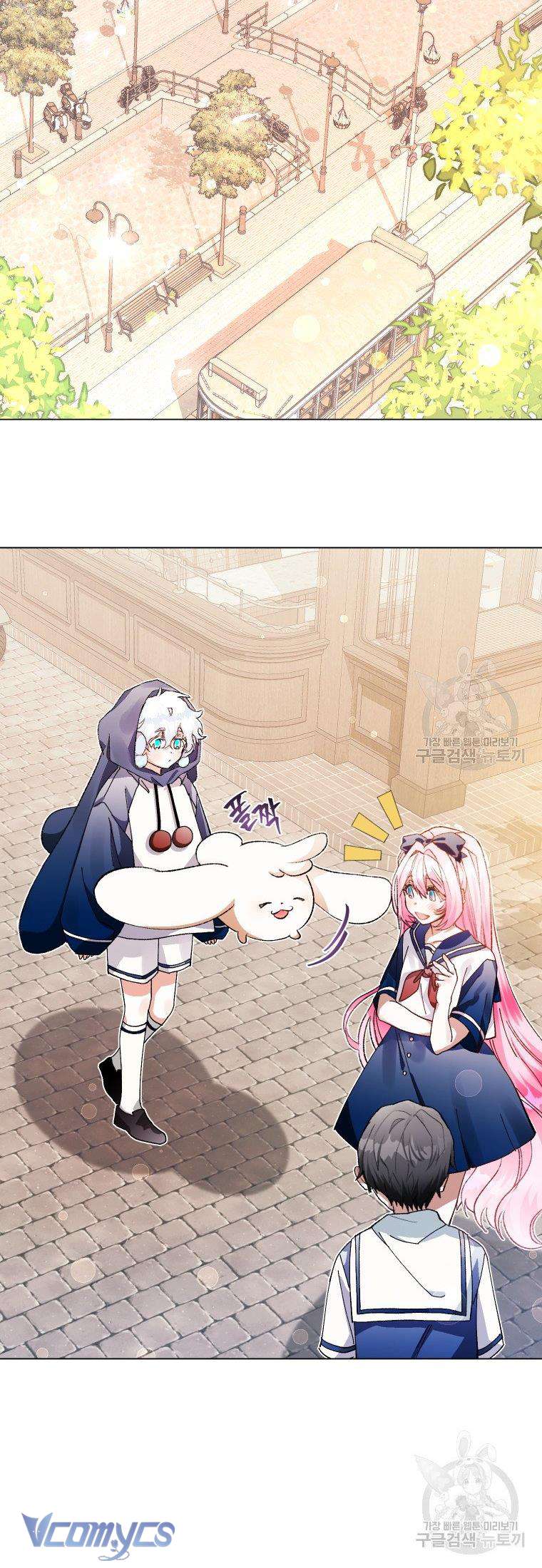 Này Tiểu Công Tước Chỉ Cần Tin Tưởng Tôi!!! Chapter 23 - Trang 2