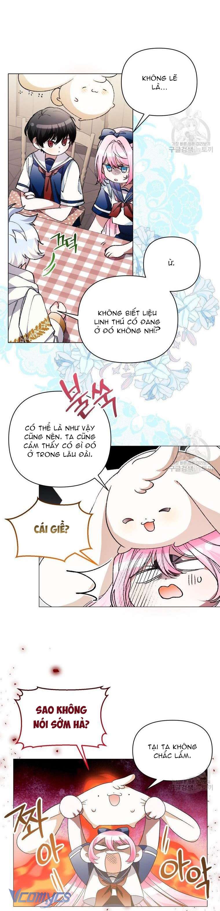 Này Tiểu Công Tước Chỉ Cần Tin Tưởng Tôi!!! Chapter 24 - Trang 2