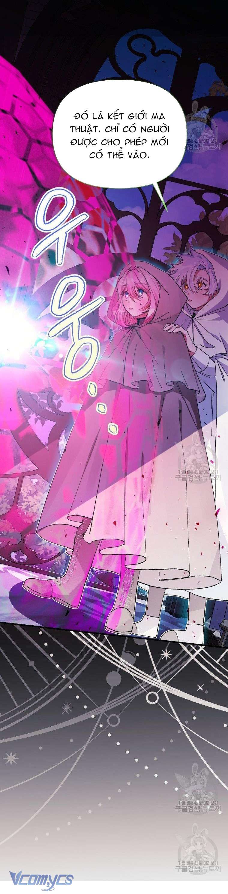 Này Tiểu Công Tước Chỉ Cần Tin Tưởng Tôi!!! Chapter 25 - Trang 2