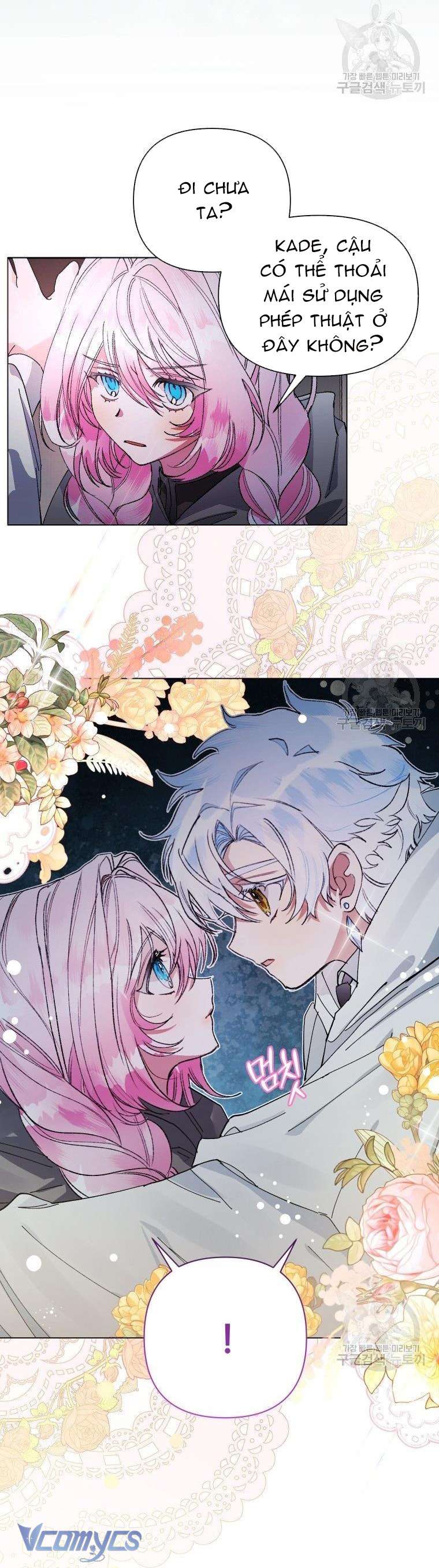 Này Tiểu Công Tước Chỉ Cần Tin Tưởng Tôi!!! Chapter 25 - Trang 2