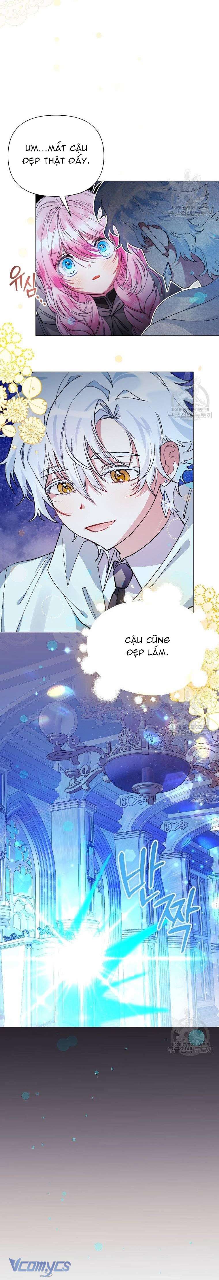 Này Tiểu Công Tước Chỉ Cần Tin Tưởng Tôi!!! Chapter 25 - Trang 2