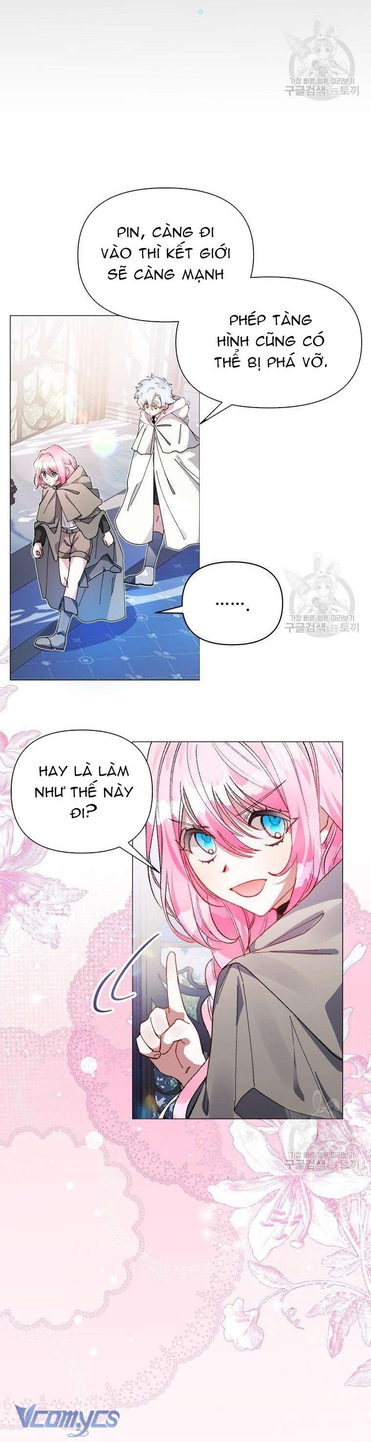 Này Tiểu Công Tước Chỉ Cần Tin Tưởng Tôi!!! Chapter 25 - Trang 2