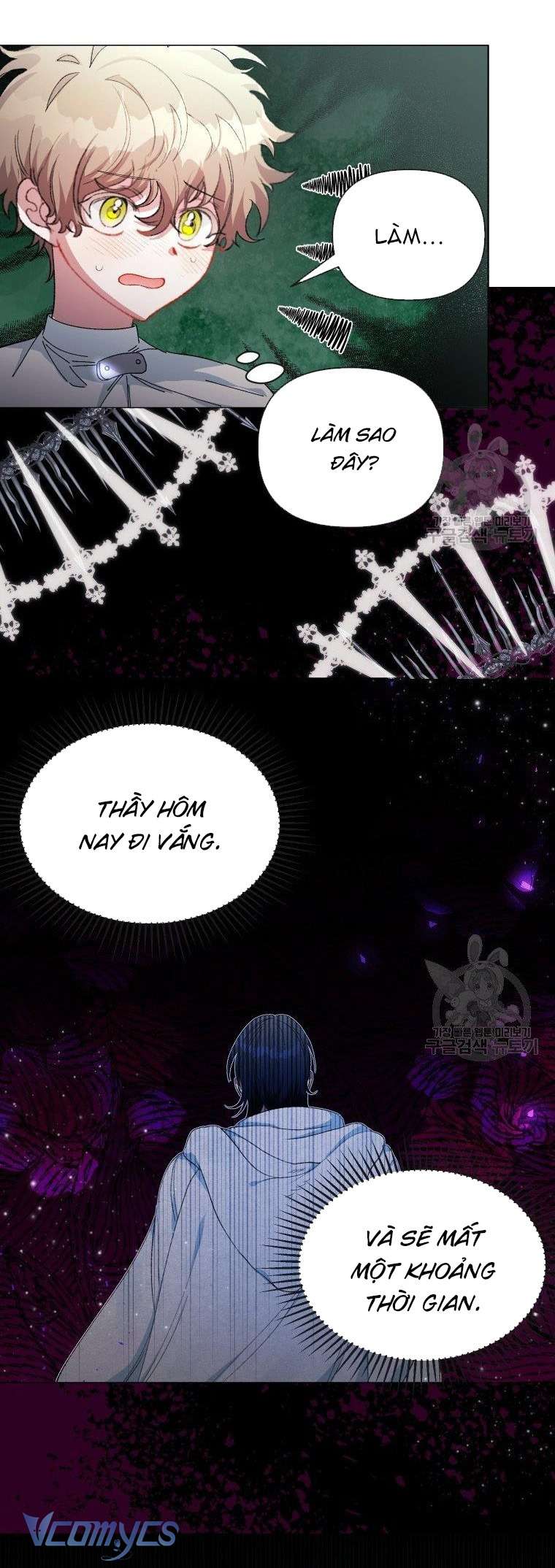 Này Tiểu Công Tước Chỉ Cần Tin Tưởng Tôi!!! Chapter 25 - Trang 2