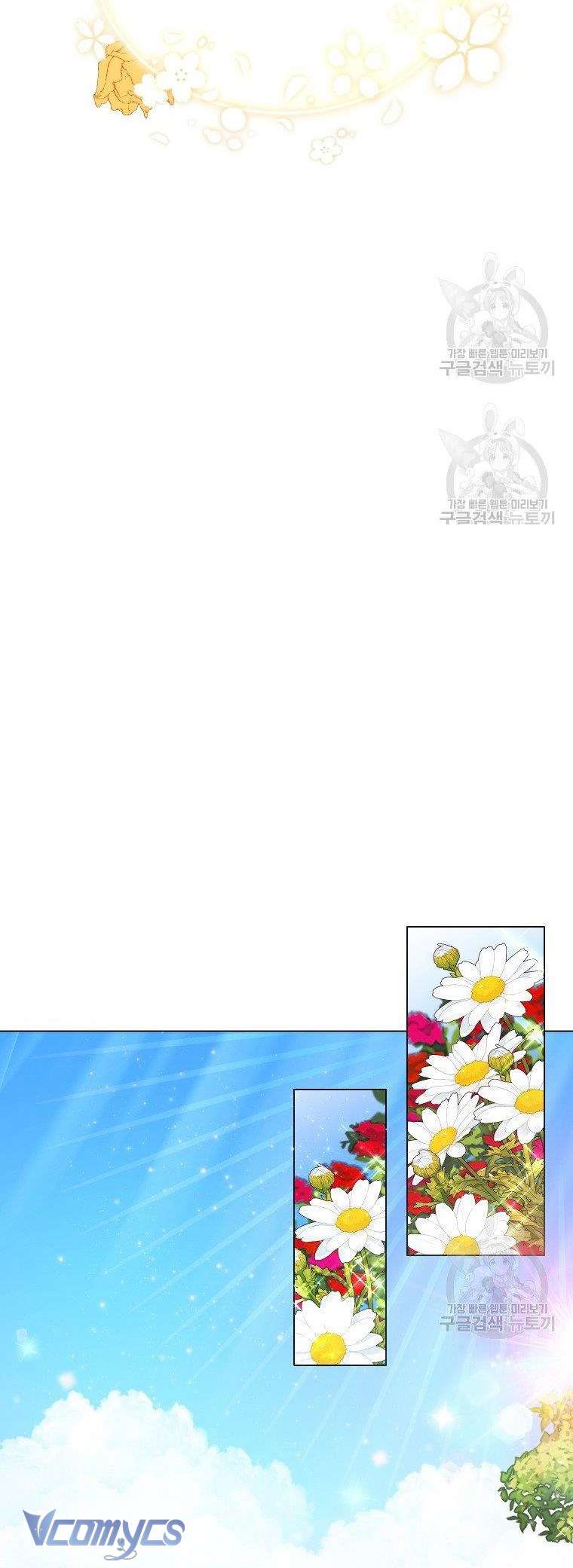 Này Tiểu Công Tước Chỉ Cần Tin Tưởng Tôi!!! Chapter 25 - Trang 2