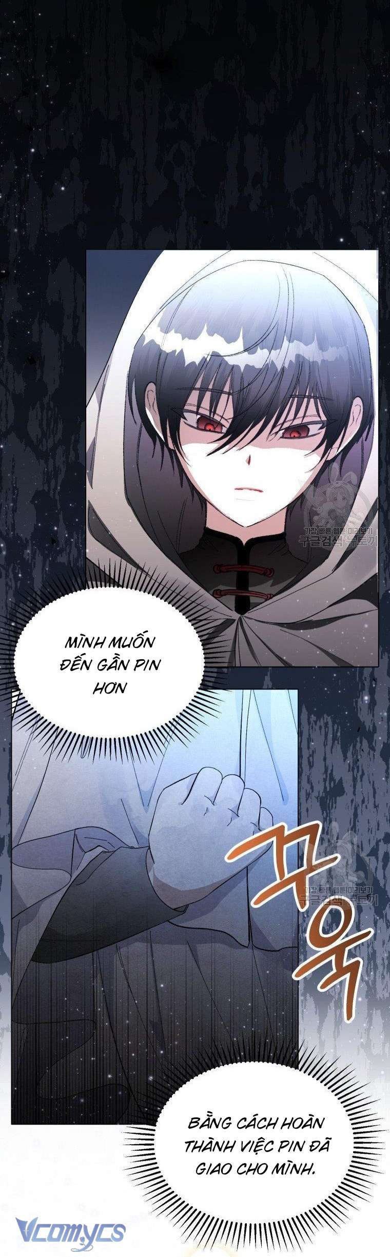 Này Tiểu Công Tước Chỉ Cần Tin Tưởng Tôi!!! Chapter 25 - Trang 2