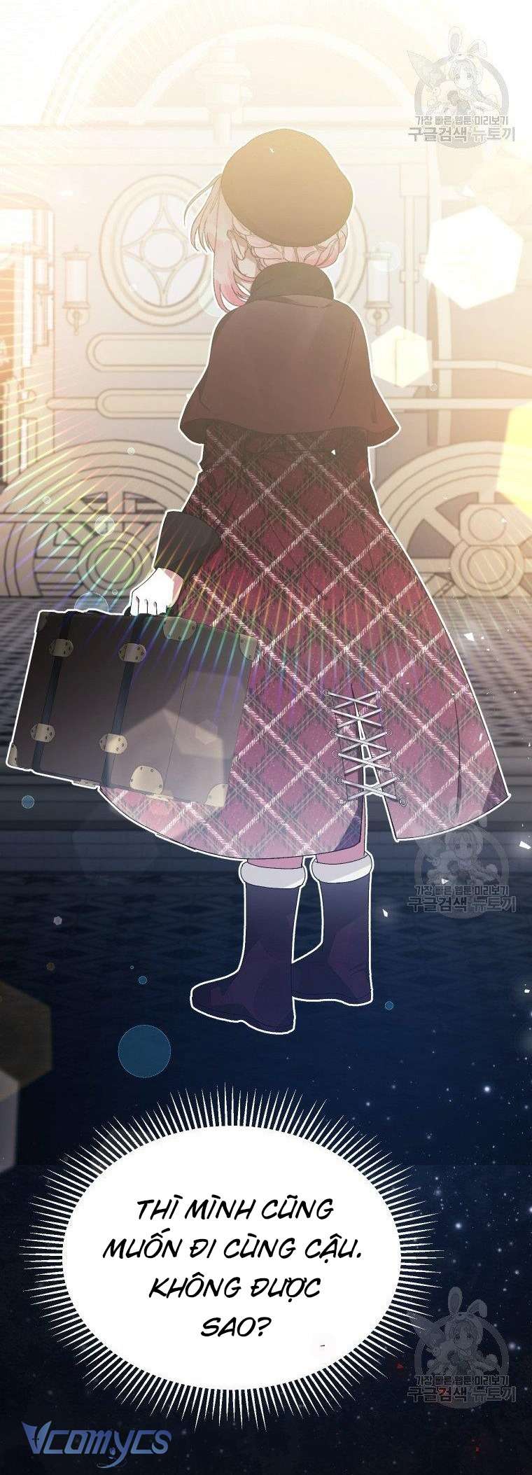 Này Tiểu Công Tước Chỉ Cần Tin Tưởng Tôi!!! Chapter 25 - Trang 2