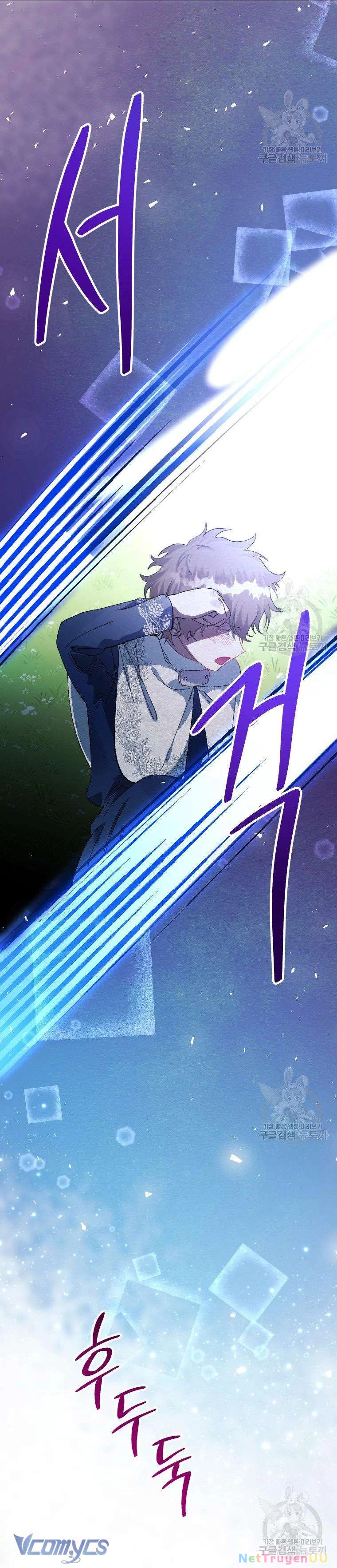 Này Tiểu Công Tước Chỉ Cần Tin Tưởng Tôi!!! Chapter 26 - Trang 2