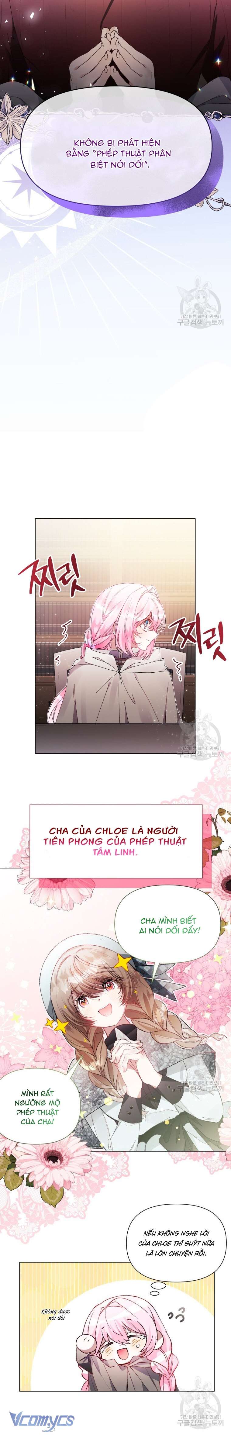 Này Tiểu Công Tước Chỉ Cần Tin Tưởng Tôi!!! Chapter 27 - Trang 2