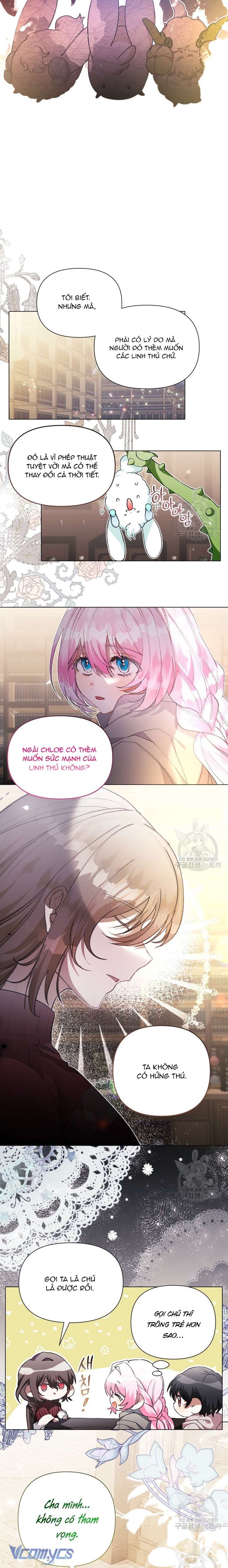 Này Tiểu Công Tước Chỉ Cần Tin Tưởng Tôi!!! Chapter 27 - Trang 2