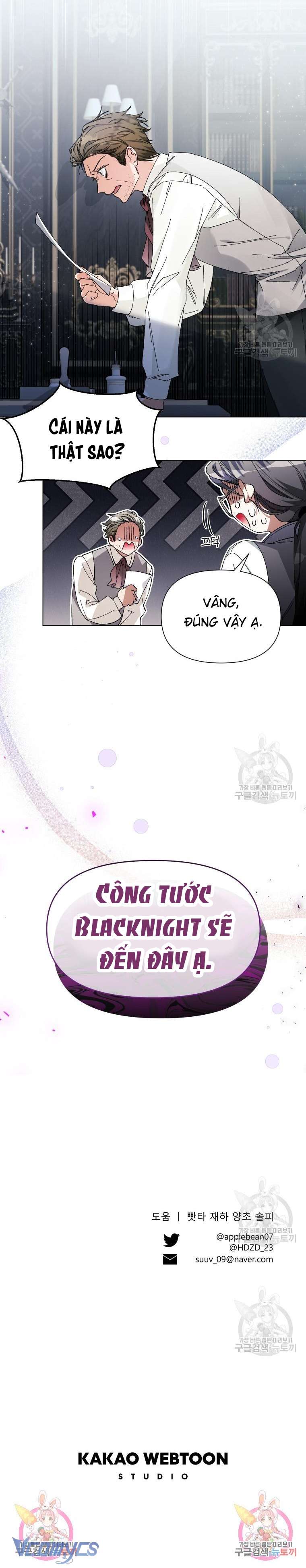 Này Tiểu Công Tước Chỉ Cần Tin Tưởng Tôi!!! Chapter 29 - Trang 2