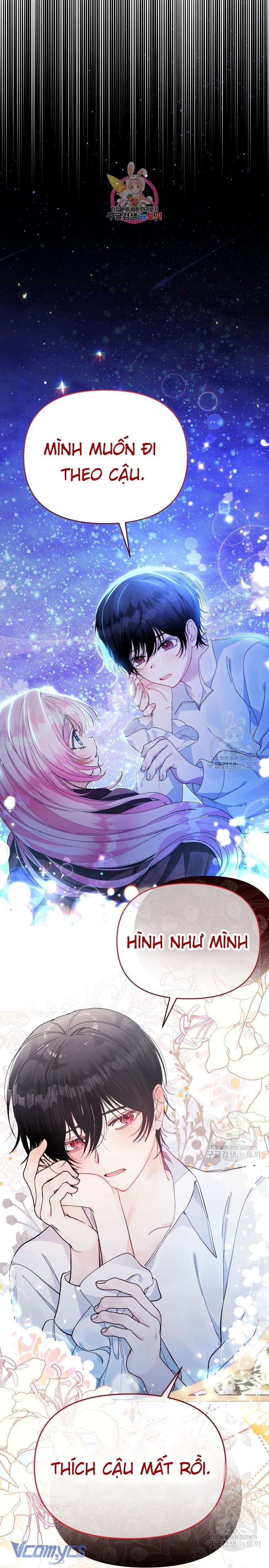 Này Tiểu Công Tước Chỉ Cần Tin Tưởng Tôi!!! Chapter 29 - Trang 2