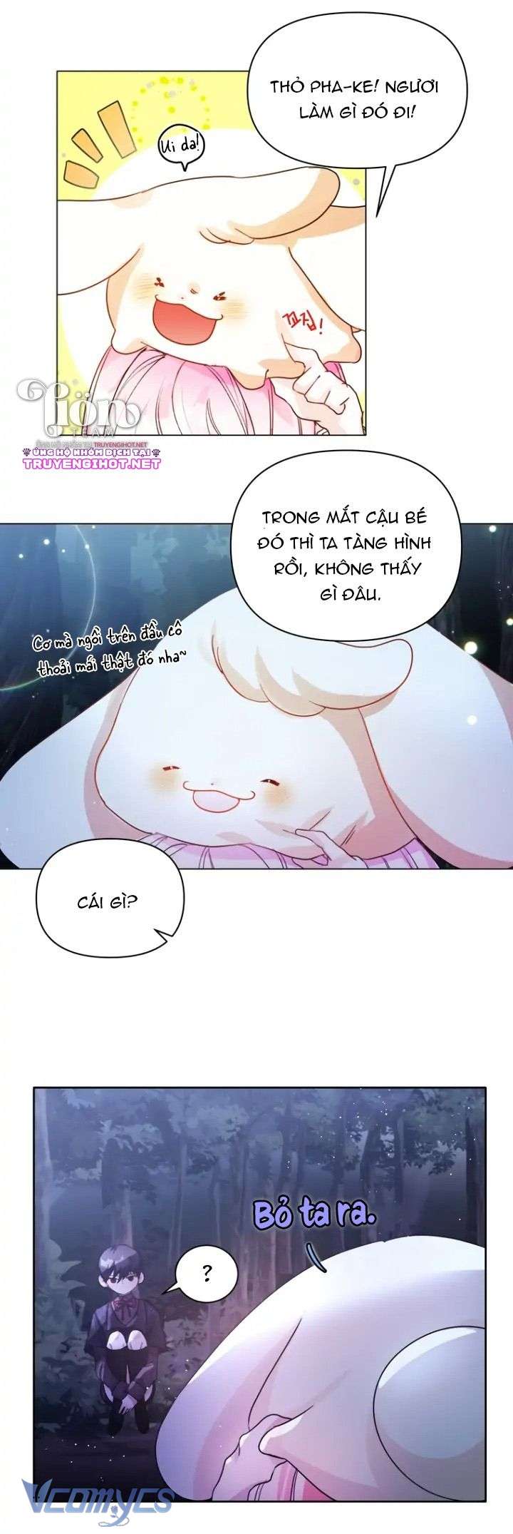 Này Tiểu Công Tước Chỉ Cần Tin Tưởng Tôi!!! Chapter 3 - Trang 2