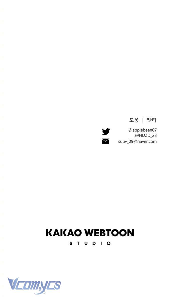 Này Tiểu Công Tước Chỉ Cần Tin Tưởng Tôi!!! Chapter 3 - Trang 2