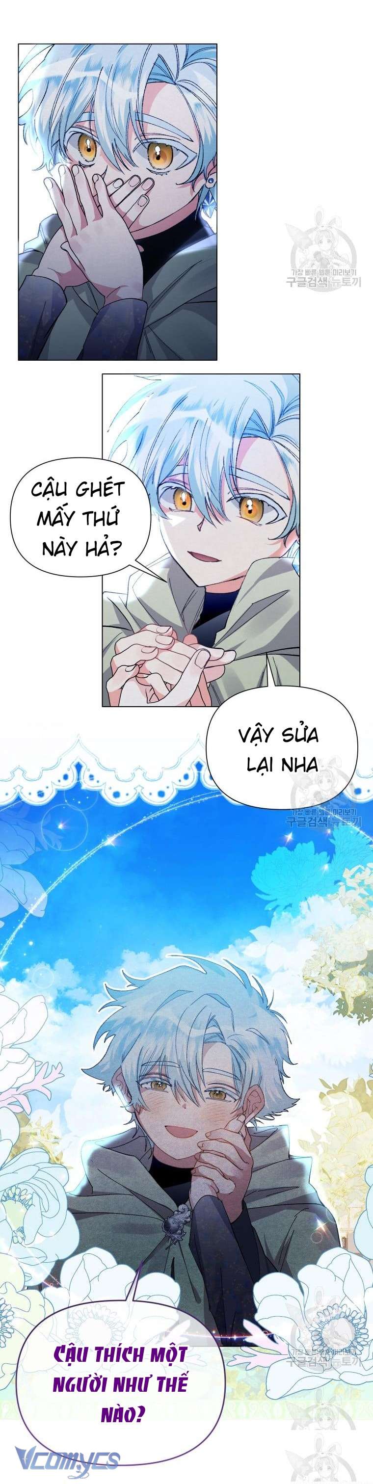 Này Tiểu Công Tước Chỉ Cần Tin Tưởng Tôi!!! Chapter 30 - Trang 2