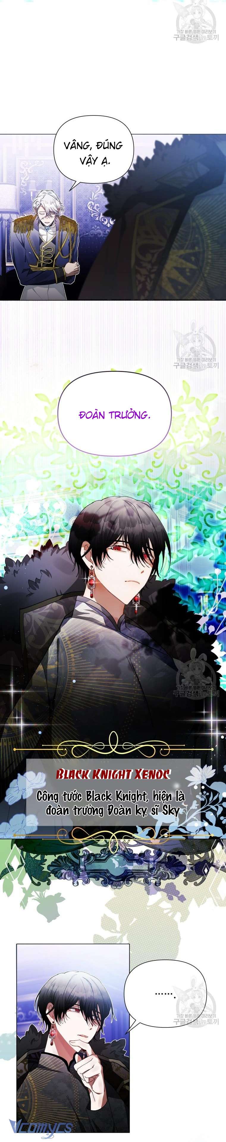 Này Tiểu Công Tước Chỉ Cần Tin Tưởng Tôi!!! Chapter 30 - Trang 2