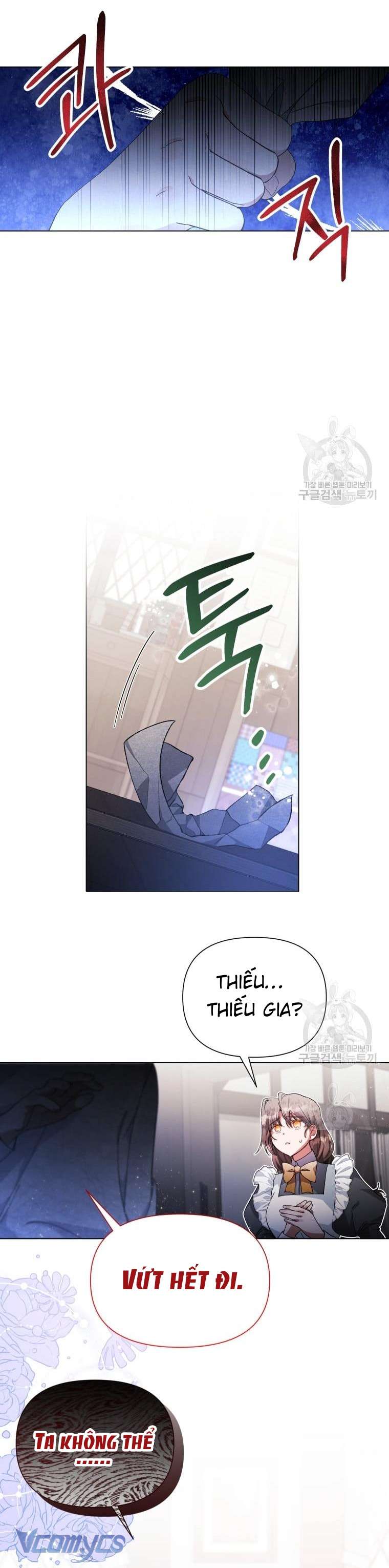 Này Tiểu Công Tước Chỉ Cần Tin Tưởng Tôi!!! Chapter 30 - Trang 2