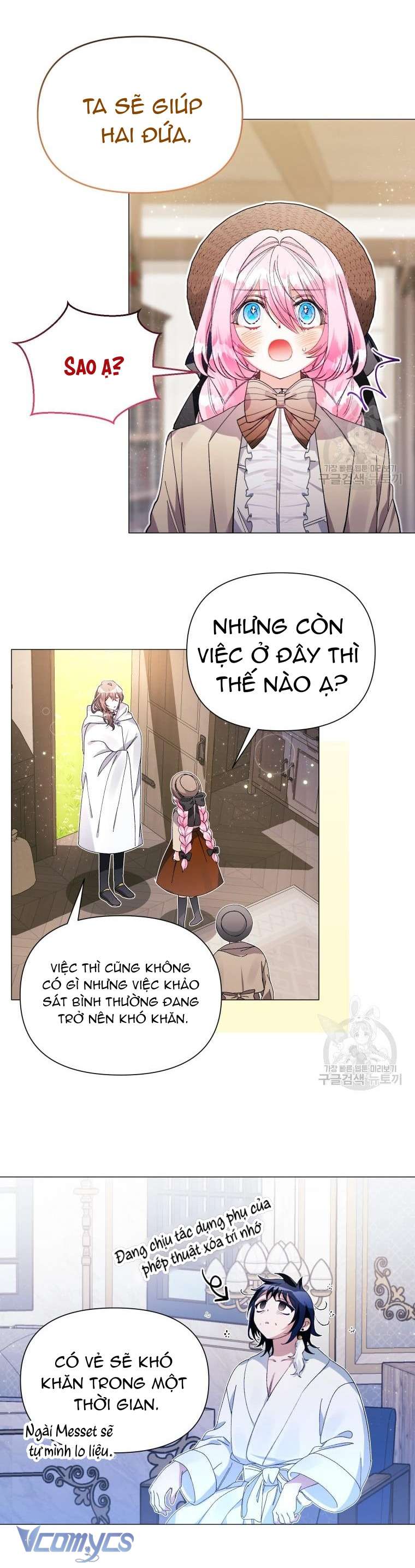 Này Tiểu Công Tước Chỉ Cần Tin Tưởng Tôi!!! Chapter 31 - Trang 2