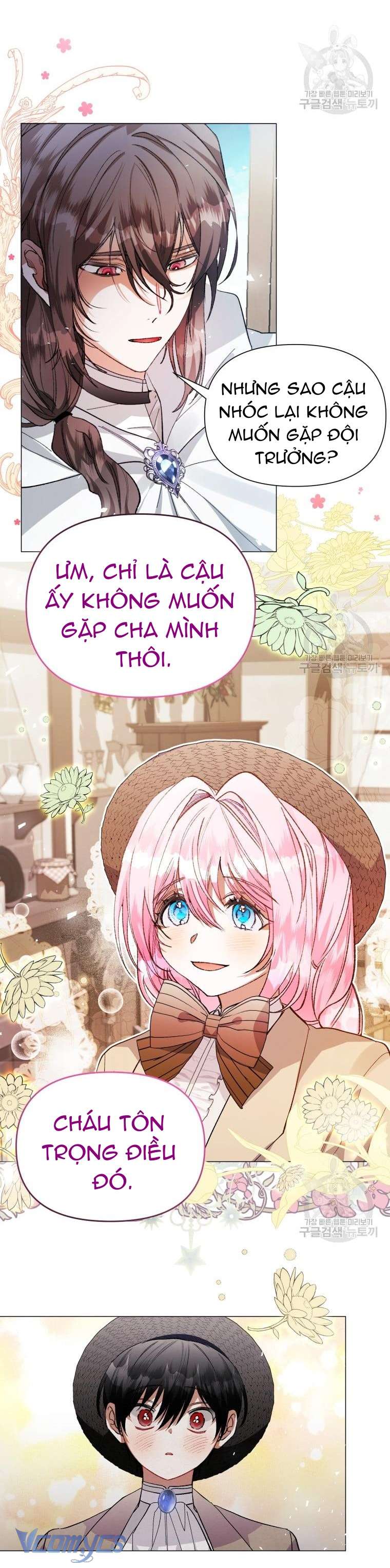 Này Tiểu Công Tước Chỉ Cần Tin Tưởng Tôi!!! Chapter 31 - Trang 2