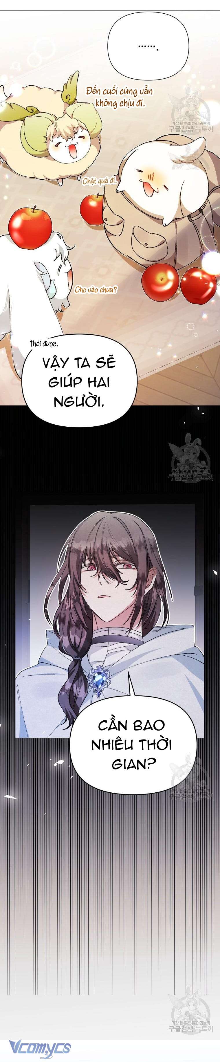 Này Tiểu Công Tước Chỉ Cần Tin Tưởng Tôi!!! Chapter 31 - Trang 2