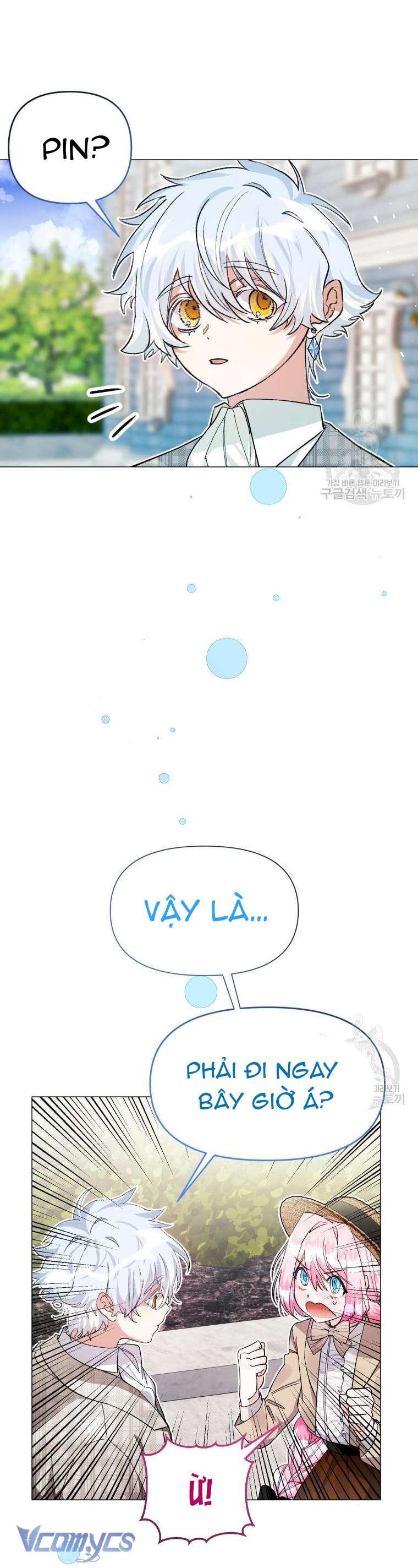 Này Tiểu Công Tước Chỉ Cần Tin Tưởng Tôi!!! Chapter 31 - Trang 2