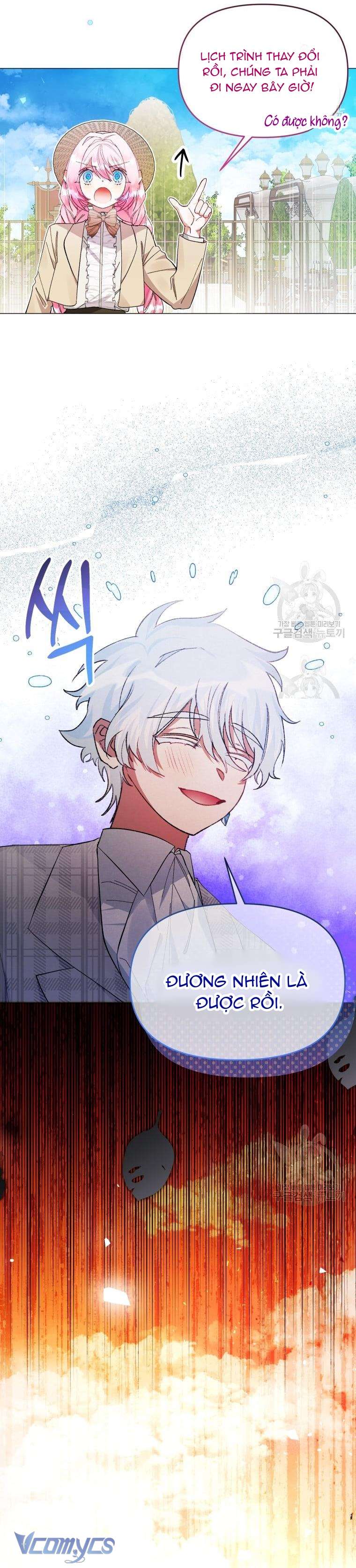 Này Tiểu Công Tước Chỉ Cần Tin Tưởng Tôi!!! Chapter 31 - Trang 2