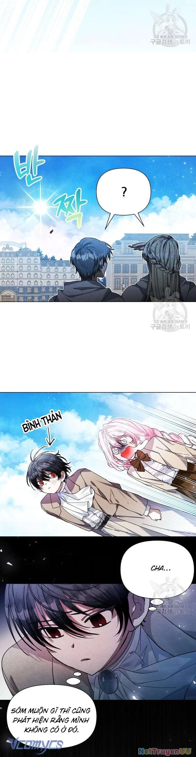 Này Tiểu Công Tước Chỉ Cần Tin Tưởng Tôi!!! Chapter 32 - Trang 2