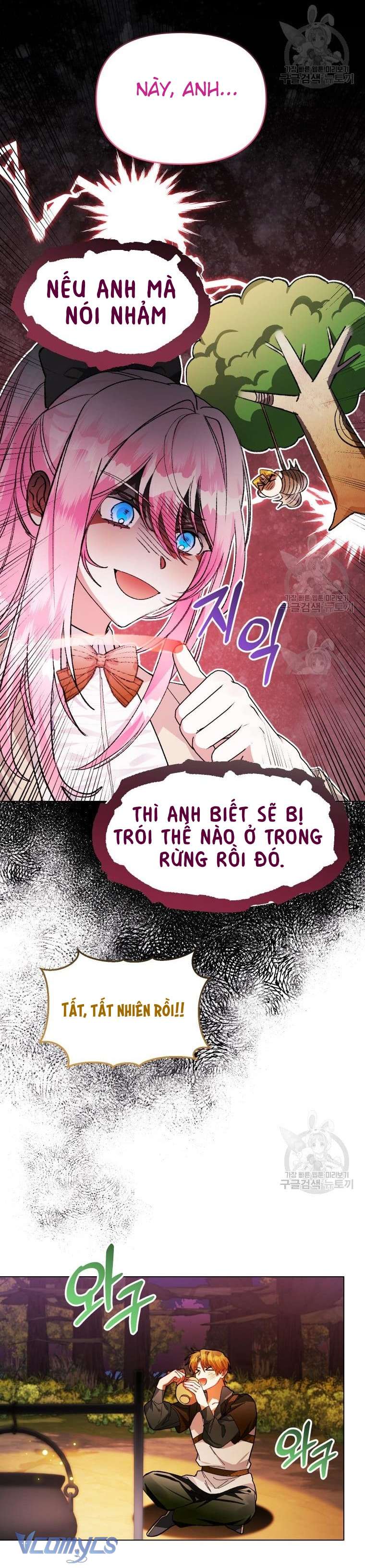 Này Tiểu Công Tước Chỉ Cần Tin Tưởng Tôi!!! Chapter 33 - Trang 2
