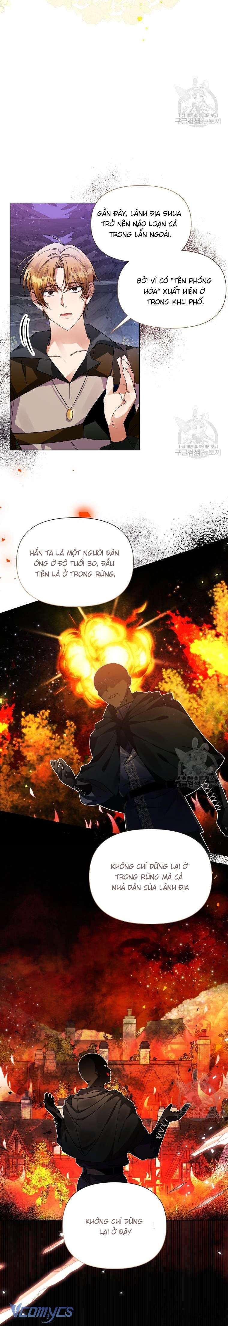 Này Tiểu Công Tước Chỉ Cần Tin Tưởng Tôi!!! Chapter 33 - Trang 2