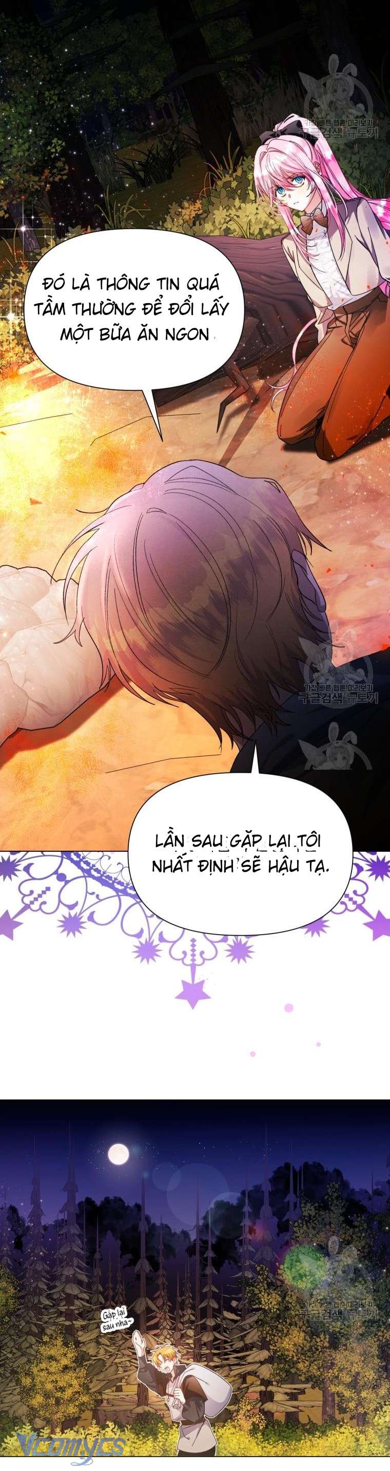 Này Tiểu Công Tước Chỉ Cần Tin Tưởng Tôi!!! Chapter 33 - Trang 2