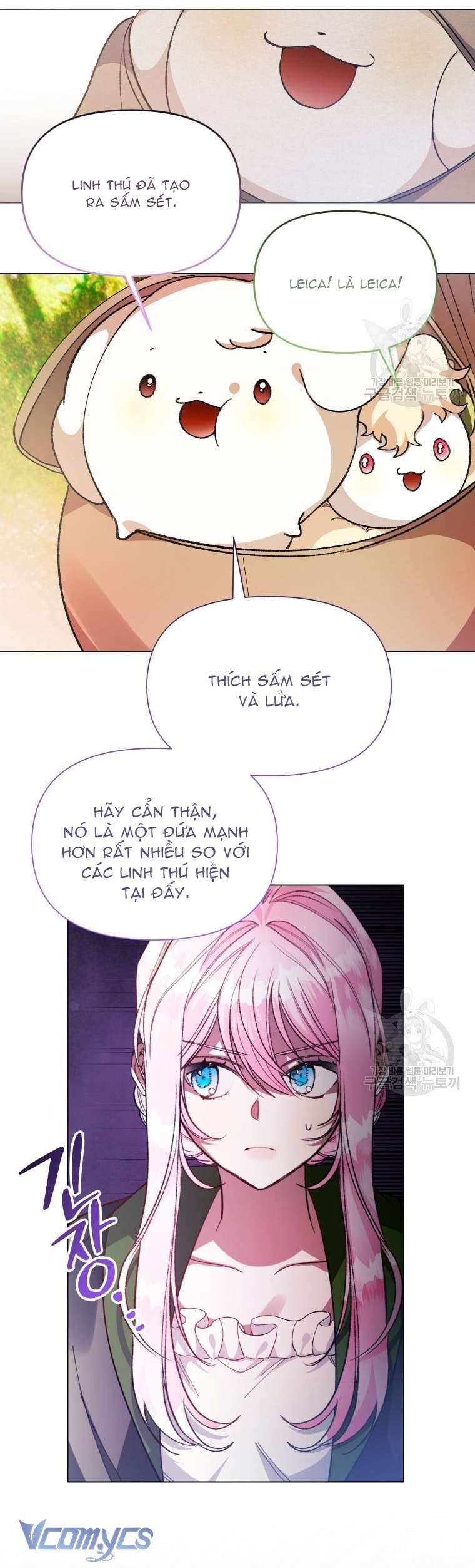 Này Tiểu Công Tước Chỉ Cần Tin Tưởng Tôi!!! Chapter 35 - Trang 2