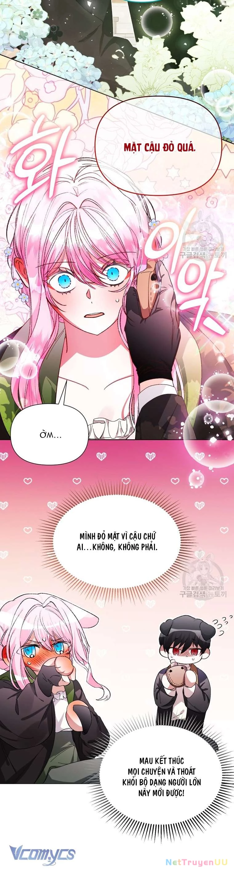 Này Tiểu Công Tước Chỉ Cần Tin Tưởng Tôi!!! Chapter 36 - Trang 2