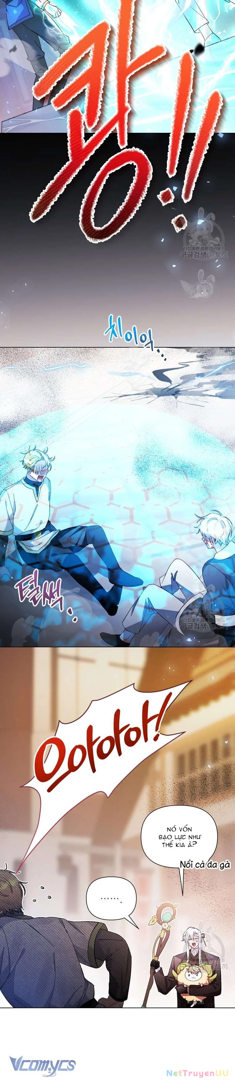 Này Tiểu Công Tước Chỉ Cần Tin Tưởng Tôi!!! Chapter 37 - Trang 2