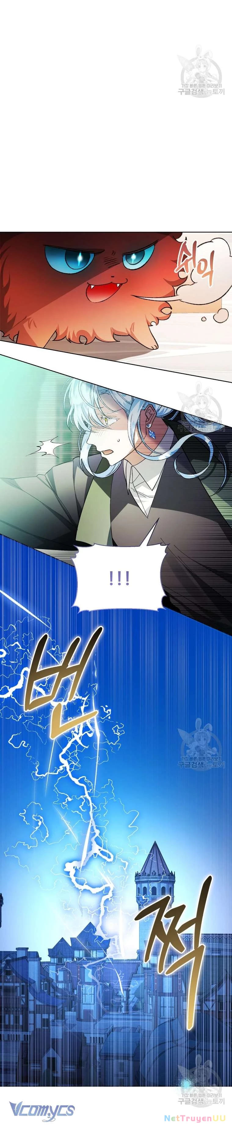 Này Tiểu Công Tước Chỉ Cần Tin Tưởng Tôi!!! Chapter 37 - Trang 2