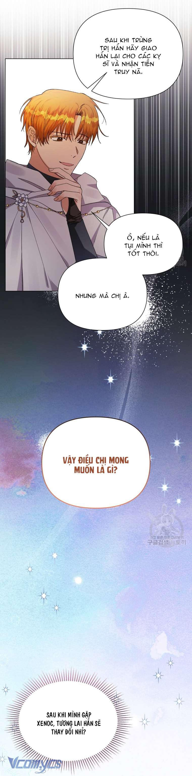 Này Tiểu Công Tước Chỉ Cần Tin Tưởng Tôi!!! Chapter 38 - Trang 2