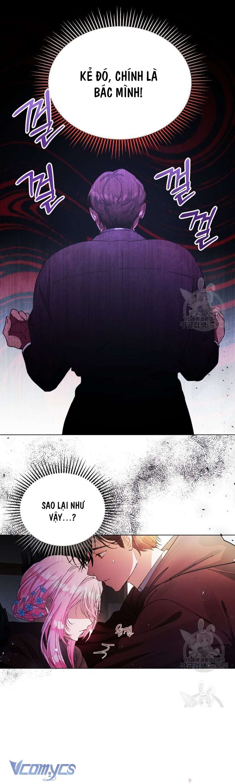 Này Tiểu Công Tước Chỉ Cần Tin Tưởng Tôi!!! Chapter 38 - Trang 2