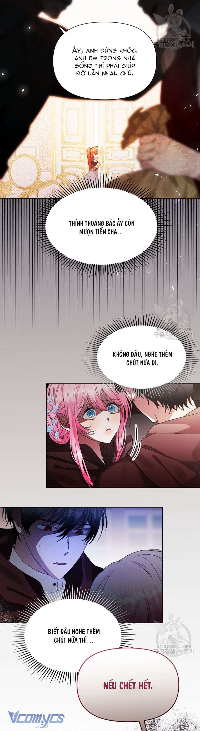 Này Tiểu Công Tước Chỉ Cần Tin Tưởng Tôi!!! Chapter 38 - Trang 2