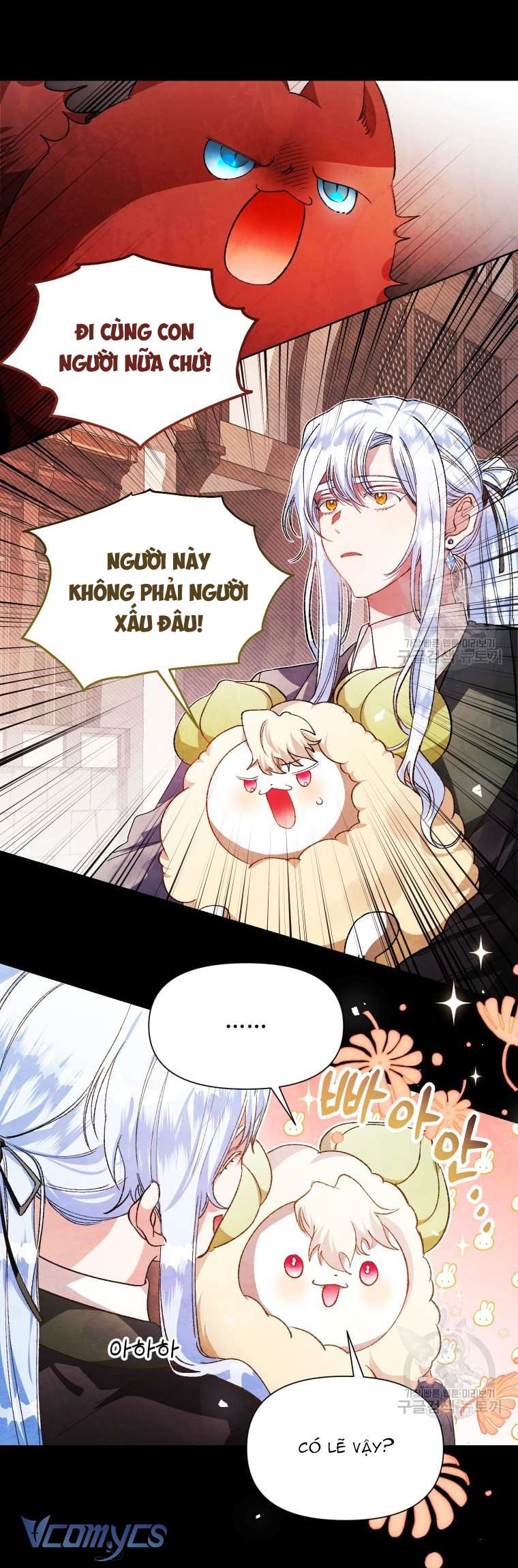 Này Tiểu Công Tước Chỉ Cần Tin Tưởng Tôi!!! Chapter 39 - Trang 2