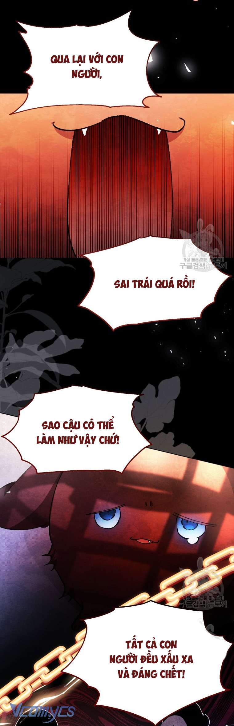 Này Tiểu Công Tước Chỉ Cần Tin Tưởng Tôi!!! Chapter 39 - Trang 2