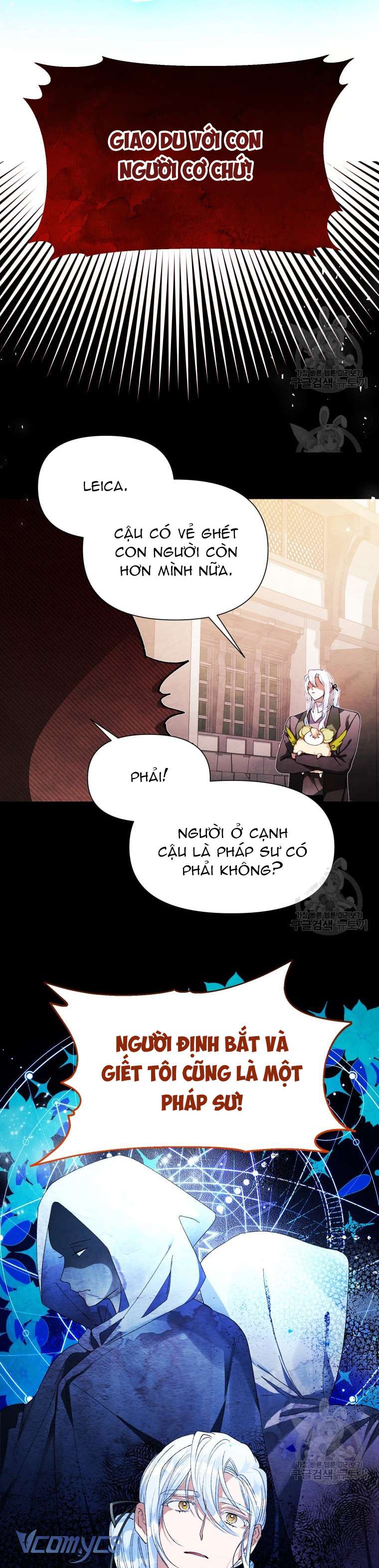 Này Tiểu Công Tước Chỉ Cần Tin Tưởng Tôi!!! Chapter 39 - Trang 2