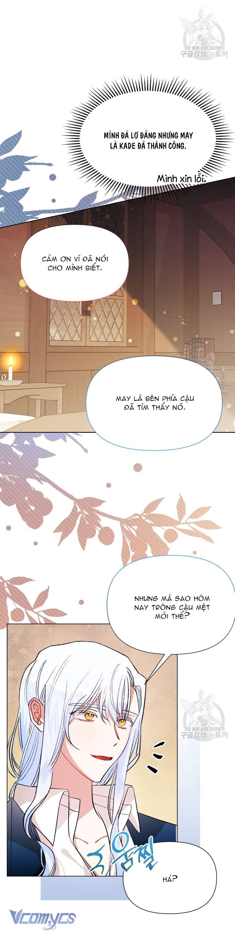 Này Tiểu Công Tước Chỉ Cần Tin Tưởng Tôi!!! Chapter 39 - Trang 2