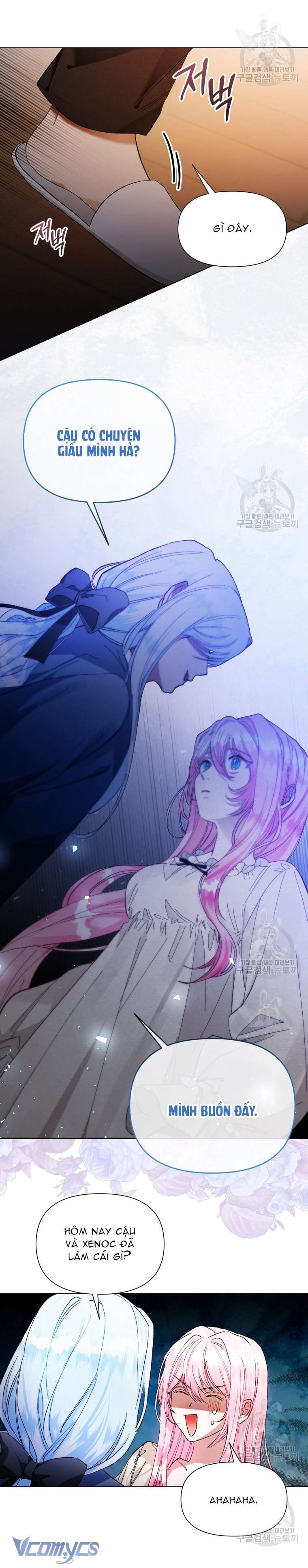 Này Tiểu Công Tước Chỉ Cần Tin Tưởng Tôi!!! Chapter 39 - Trang 2