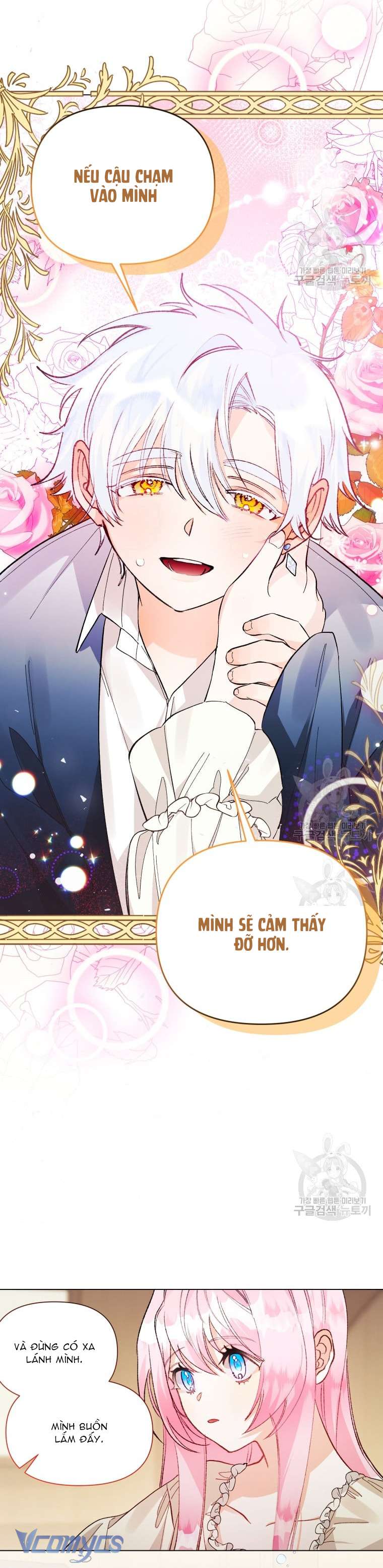 Này Tiểu Công Tước Chỉ Cần Tin Tưởng Tôi!!! Chapter 39 - Trang 2