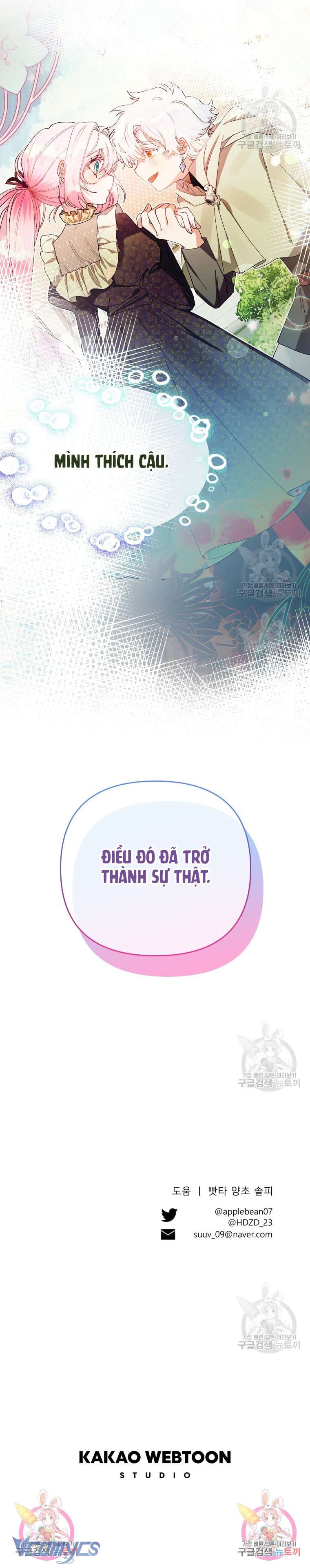 Này Tiểu Công Tước Chỉ Cần Tin Tưởng Tôi!!! Chapter 39 - Trang 2