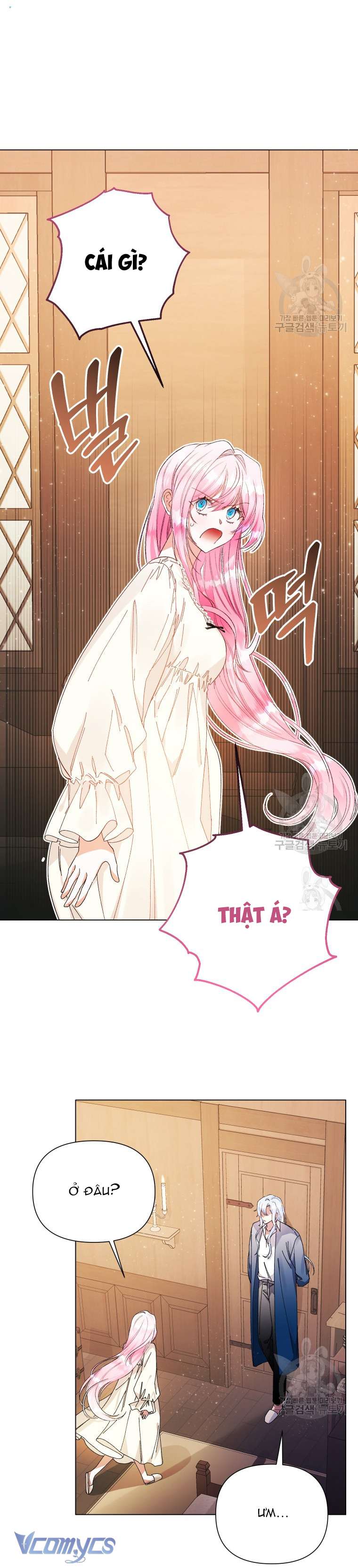 Này Tiểu Công Tước Chỉ Cần Tin Tưởng Tôi!!! Chapter 39 - Trang 2