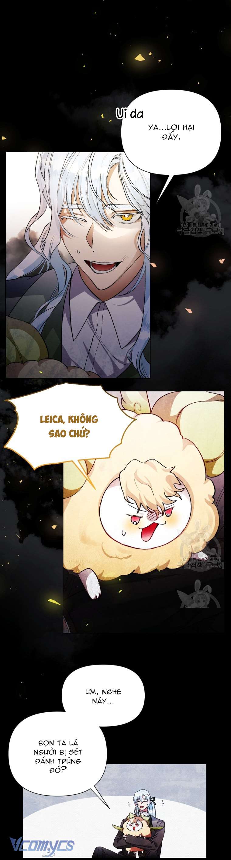 Này Tiểu Công Tước Chỉ Cần Tin Tưởng Tôi!!! Chapter 39 - Trang 2