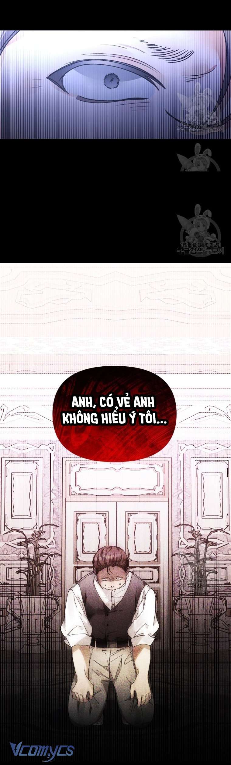 Này Tiểu Công Tước Chỉ Cần Tin Tưởng Tôi!!! Chapter 40 - Trang 2