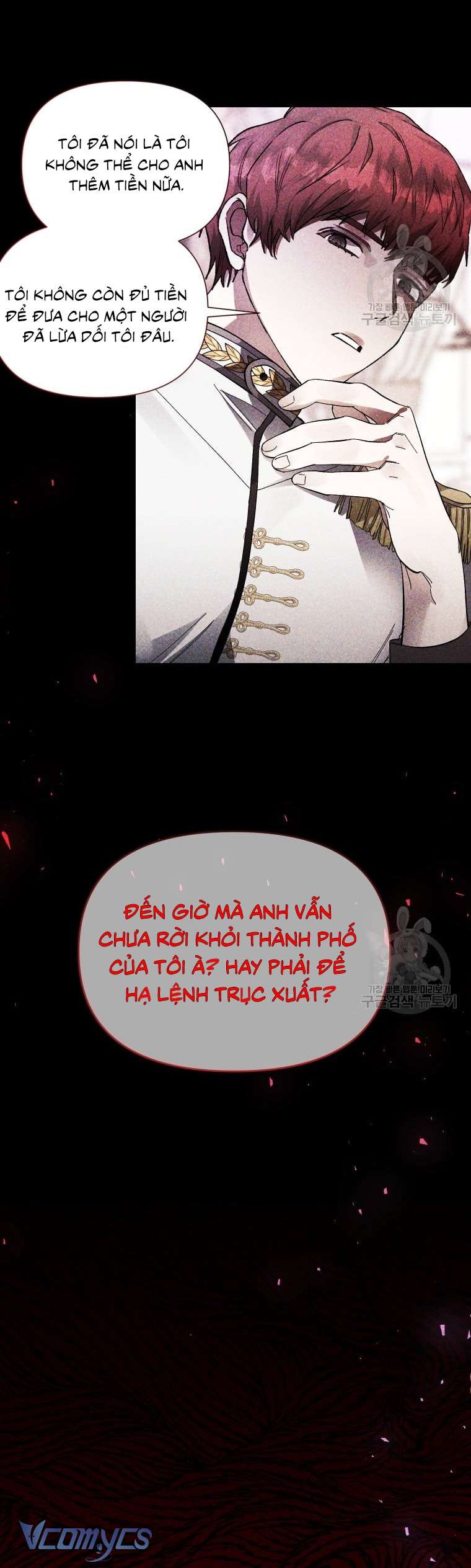 Này Tiểu Công Tước Chỉ Cần Tin Tưởng Tôi!!! Chapter 40 - Trang 2